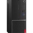 LENOVO V530s-RIA (10TXA01RIA) SFF