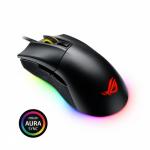 ASUS MOUSE ROG GLADIUS II